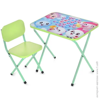    Bambi      M 5971-5 