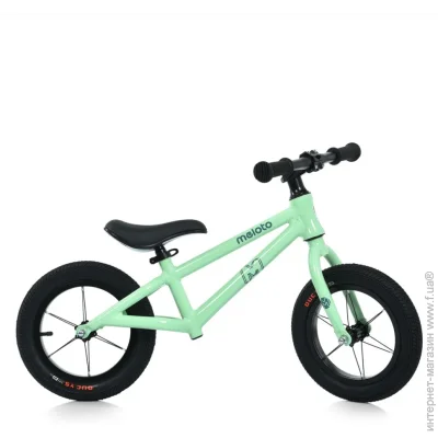 Bambi   MBB 1045-12-2  12 , 