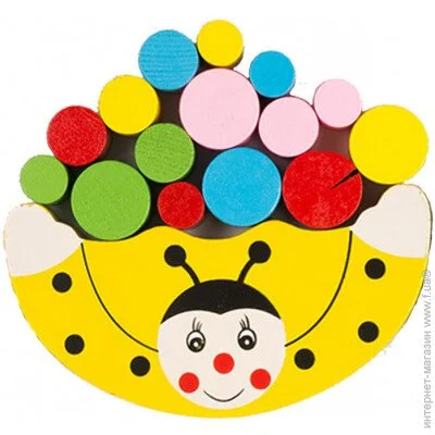 Bambi '   MD 1276 ( ) (MD 1276-4)