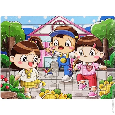  Bambi   (MD 1343-17) 