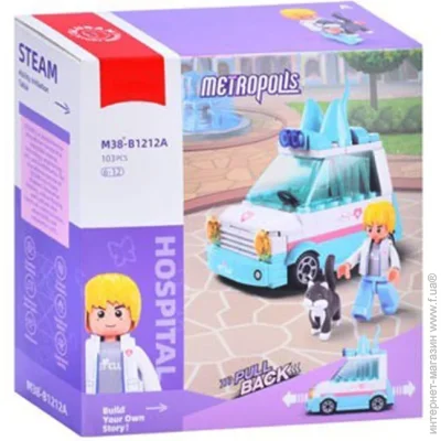  Bambi Metropolis Hospital (M38-B1212A) 103 .
