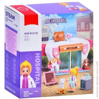  Bambi Metropolis Hospital (M38-B1212C) 78 .