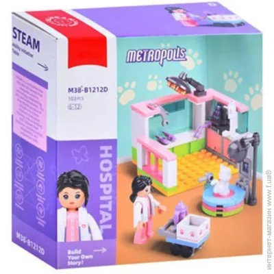  Bambi Metropolis Hospital (M38-B1212D) 103 .