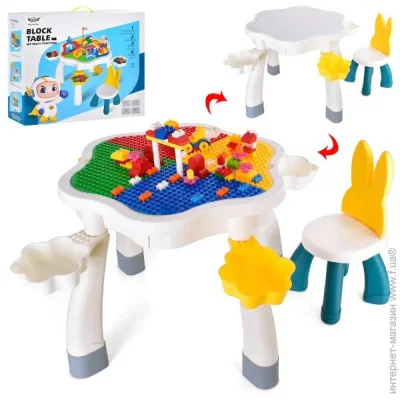 - Bambi MG1018-B1