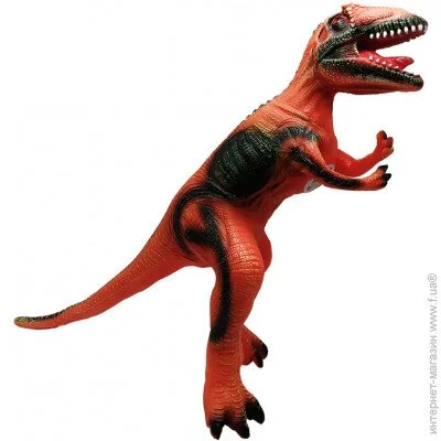   Bambi   MH2164   () (MH2164(Orange))