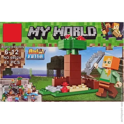  Bambi   "Minecraft" 66024-3, 42  (66024K-3) 42 .