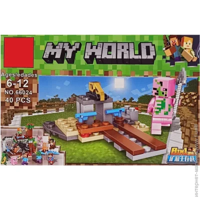  Bambi   "Minecraft" 66024-5, 41  (66024K-5) 41 .