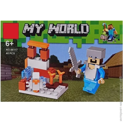  Bambi   "Minecraft" 66117-1, 39  39 .