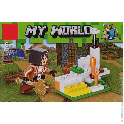  Bambi   "Minecraft" 66117-7, 38  38 .