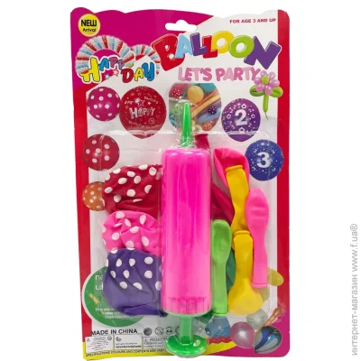Bambi    MK5480 , 14 ,   () (MK5480(Pink))