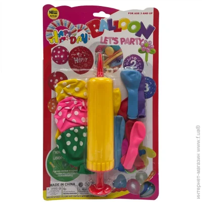 Bambi    MK5480 , 14 ,   () (MK5480(Yellow))