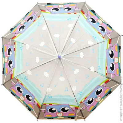 Bambi    (MK 5232-1(Violet) , 