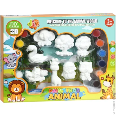 Bambi     MK 5723(Animal) , 