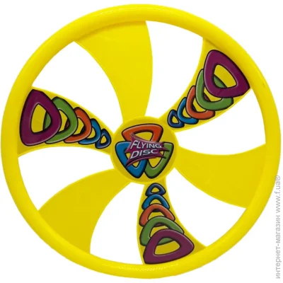 Bambi    "" MR 0103(Yellow)