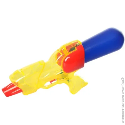 Bambi    MR 0292(Yellow-Blue)   29 