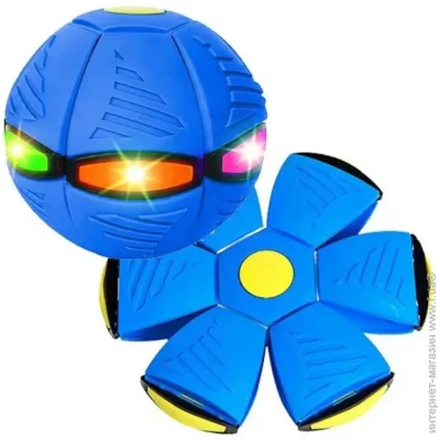  Bambi MR 1002-3 blue