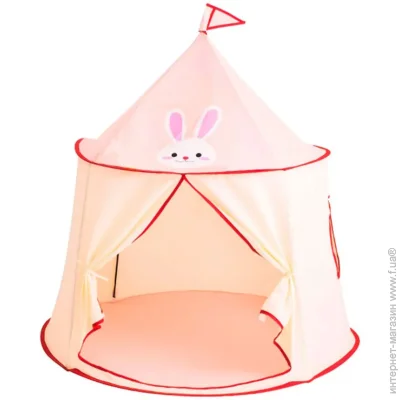  Bambi   "" MR 1315, 116  116  123 , , 2 