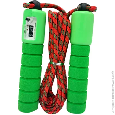  Bambi      MS 0345-1(Green)  280 