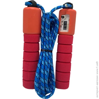 Bambi     MS 0345-1(Red)  280 