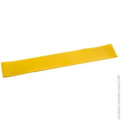 Bambi - MS 3417-4 () (MS 3417-4(Yellow))