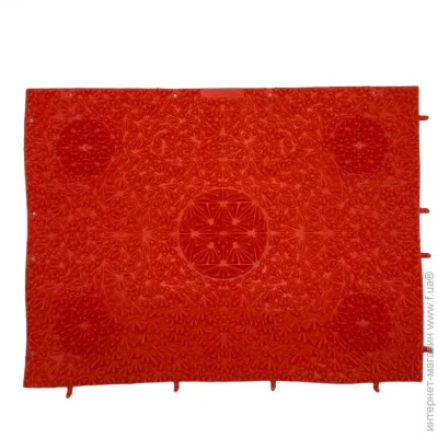  Bambi        MS 4278(Red)