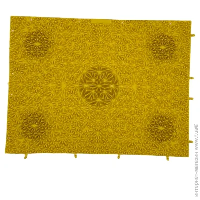  Bambi        MS 4278(Yellow)