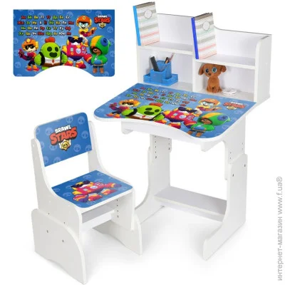    Bambi   N 2071-12-1 ,  
