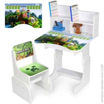    Bambi   N 2071-13-1 ,  