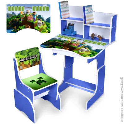    Bambi   N 2071-13-4 ,  
