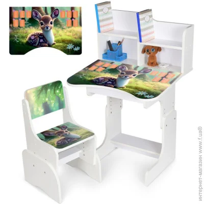    Bambi   N 2071-3-1   