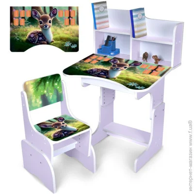    Bambi   N 2071-3-6 ,  