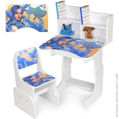    Bambi   N 2071-5-1 ,  