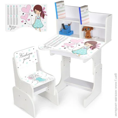   Bambi   N 2071-8-1 ,  