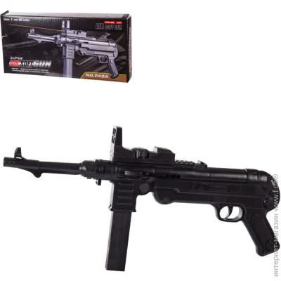 Bambi    P40A, , , 