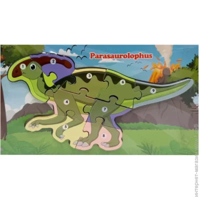   Bambi ' - "Parasaurolophus" MD 1924-10, 9  