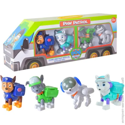     Bambi     "Paw Patrol" 6057-1