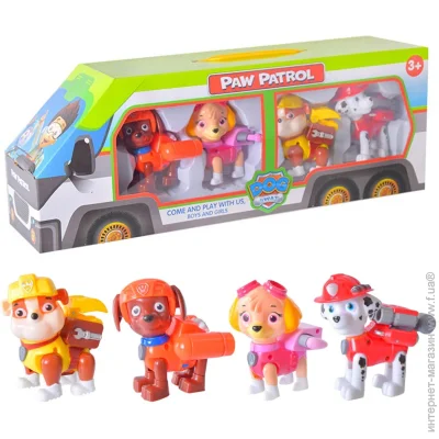     Bambi     "Paw Patrol" 6057-2