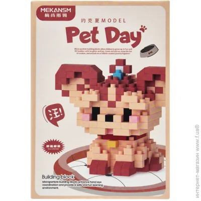  Bambi     Pet Day K213 