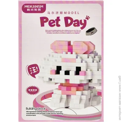  Bambi     Pet Day K214 