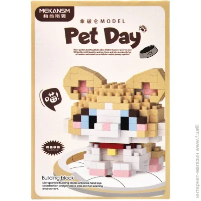 Конструктор Bambi Детский конструктор Домашние животные Pet Day K217 пластик Конструктор Bambi Детский конструктор Домашние животные Pet Day K217 пластик