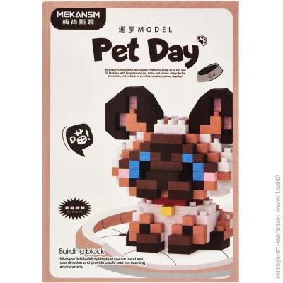 Конструктор Bambi Детский конструктор Домашние животные Pet Day K219 пластик Конструктор Bambi Детский конструктор Домашние животные Pet Day K219 пластик