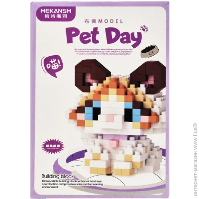Конструктор Bambi Детский конструктор Домашние животные Pet Day K223 пластик Конструктор Bambi Детский конструктор Домашние животные Pet Day K223 пластик