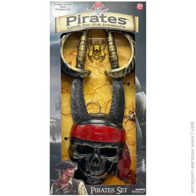 Bambi    Pirates Ser 8897-134 , 
