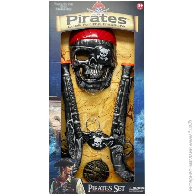 Bambi    Pirates Ser 8897-135 , 