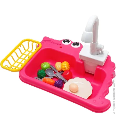 Bambi    " " PL-524-301  ,   (PL-524-301(Pink))