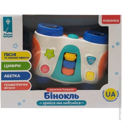 Bambi   "" PL-721   ( 1) (PL-721-63(Blue))
