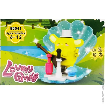  Bambi PomPomPurin (85041-8)