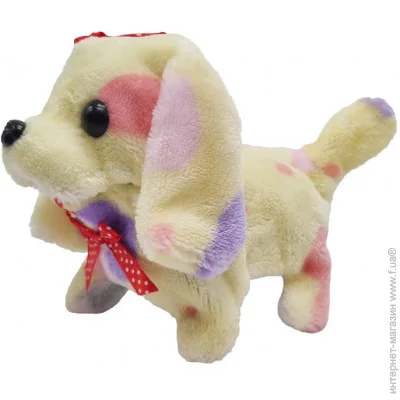   Bambi    PRR74    () (PRR74(Yellow))