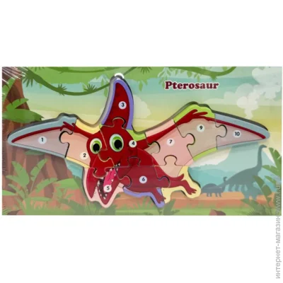   Bambi ' - "Pterosaur" MD 1924-8, 10  