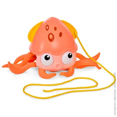 Bambi      (QC23Y(Orange))